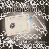 Cyberthief Strikes Again